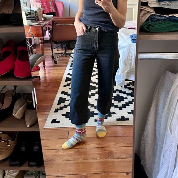 Vintage Levi's Jeans - Balloon Leg - 28 - Picture 6 of 7